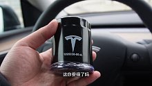 特斯拉没有发动机但是有机油滤清器这个你受得了吗？也要换机油机滤？！你身边开特斯拉的小伙伴都知道吗？