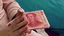 女儿想吃烤鱼拿出1万多压岁钱还不够，网友：给孩子下载反诈APP吧！