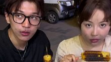 又不是相亲，都情侣了这还算啥！