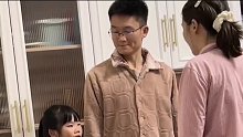 尤其别轻易让大学生给孩子辅导作业