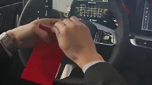 老丈人给的红包不要轻易接