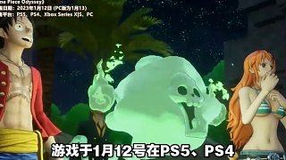 1月份新游海賊王與女神異聞錄3推薦海賊迷和女神異聞錄迷的福利來啦！趕緊去加速下載吧