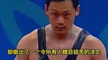 面对外国选手举起的202.5公斤重量，中国选手全然不顾生命危险，最后一举强势逆转夺得冠军！