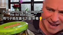 原来罐头的盖子可以这样打开