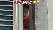 你也是个人才，装个空调把自己卡里面
