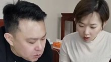 老公最后这个动作真是吓我一跳