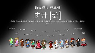 方言阿坤來嘍
