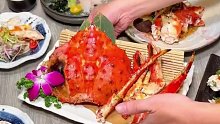 帝王蟹大餐#台中美食