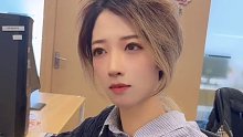你是怎么叫的
