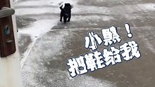 遛狗的“浪漫”就是它在跑，你在追…