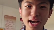 你们说我应该怎办呢？