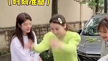 我要是不告诉她没破，你们说她能再外面坐多久？
