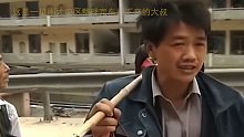 瞬目山河变，抬眼孤一人。