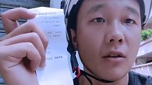 外卖小哥吐槽客户下了238元订单 20分钟后无缘无故取消订单