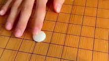 今天让大家开开眼，让你们看看什么叫神之一手。