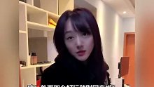 让嫂子直接把你带走吧