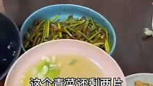 众所周知，已婚男性就是家里的泔水桶！