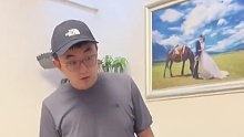 熊孩子的一天