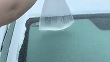 冬天车玻璃结冰怎么办，3秒解决。
