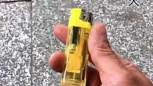 没气的打火机不要扔，教你做一把迷你小水枪