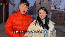 和媳妇回娘家收拾房子，岳父说出掏心窝的话，小伙心里感动不已