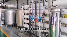 水性涂料使用反渗透纯水设备 可提升涂料保质期