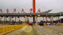 想不到吧，还是我快吧