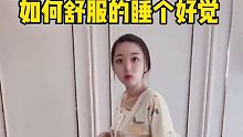 强制关机……