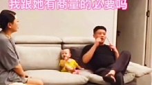 兄弟做事还是有章法的