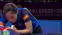小枣尽力了，莎莎与王曼昱会师女单决赛，属于年轻人的乒乓时代来临