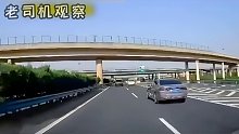 高速保持车距，这次知道重要了吧