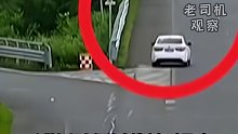 被人举报高速逆行，结果逆行车自己报警了