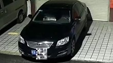 监控下的一幕！一个车牌悲惨的后半生……
