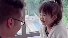 哎，拼了命给自己生了个小情敌
