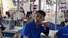 什么主管老板我都不怕的