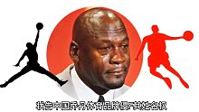 只陪30万，老板做梦都能笑醒了