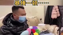 你要反思一下为什么小姨子骂你不是人