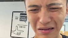 伤敌八百，自损一千