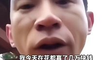 我还是喜欢你刚开始桀骜不驯的样子