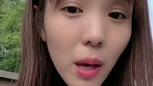 现在女人就是把老公嫌弃什么不是，又不敢放手，怕万一哪天发财后悔