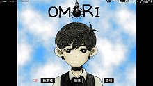 OMORI  自闭线1