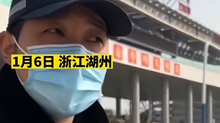 女子高速未系安全带被浙江湖州交警罚款5元，称：我在上海不会被罚，跑来湖州被你们罚？