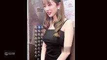 这网恋奔现就离谱！