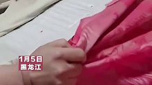 女子称婆婆做的结婚喜被里面填的不是棉花，而是泡沫……