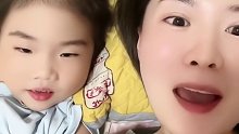 妈妈和女儿做游戏，你信不信一句话能把你气哭！网友：小棉袄以后要漏风