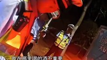 理直气壮怼交警：在哪喝的酒不重要关键你查的时候我不在驾驶室