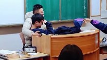 网友：这下全班都不困了