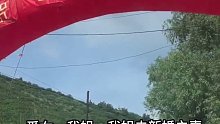 关于我妈没通知我把我婚礼办了这件事