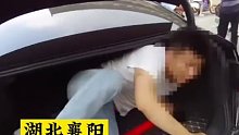 男子为求一个“真相”，不小心把自己锁后备箱……