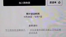 男子在家用别针自制高奢手链，省下6千多直呼发财了，笑翻网友
